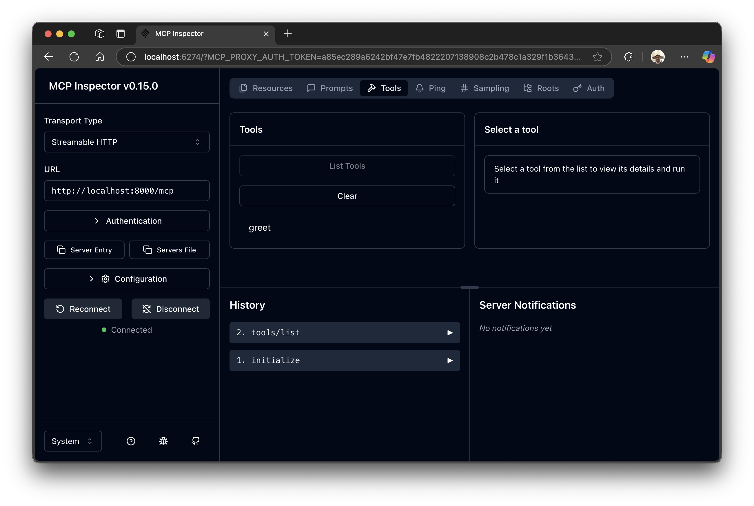 MCP Inspector Tools