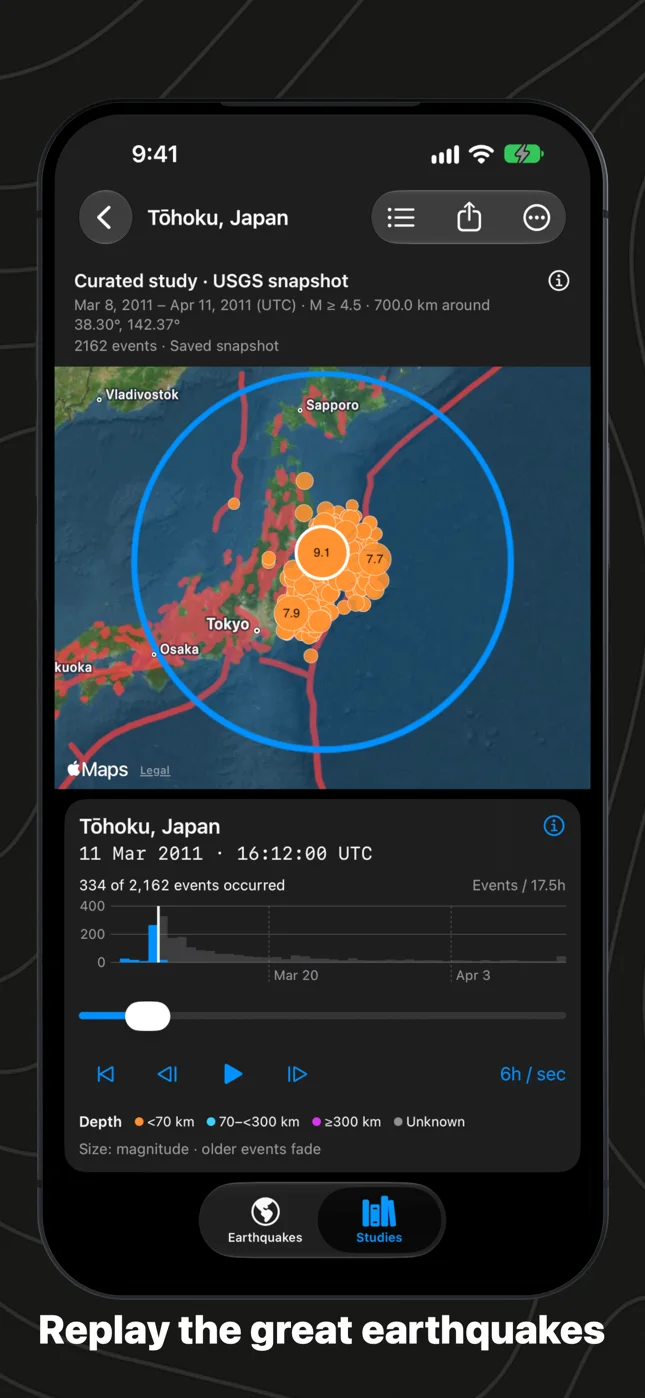 Seismica on iPhone: the Tōhoku 2011 replay with its chart and controls