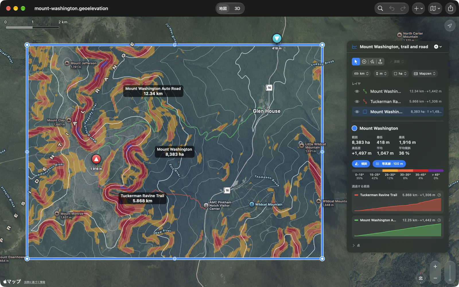 MacのGeo Elevation：衛星地図上のワシントン山の範囲に傾斜の色と等高線、範囲を通るタッカーマン渓谷の登山道とオートロード。パネルに8,383 ha、高低差1,497 m、2本のプロファイル