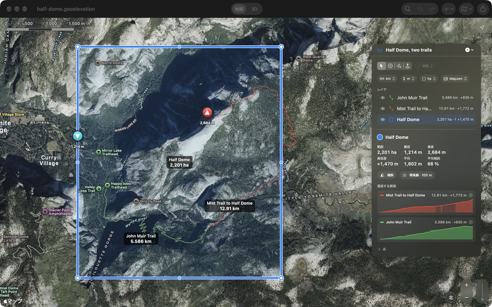 MacのGeo Elevation：衛星地図上のハーフドームの範囲を通るミスト・トレイルとジョン・ミューア・トレイル、最高地点と最低地点の印
