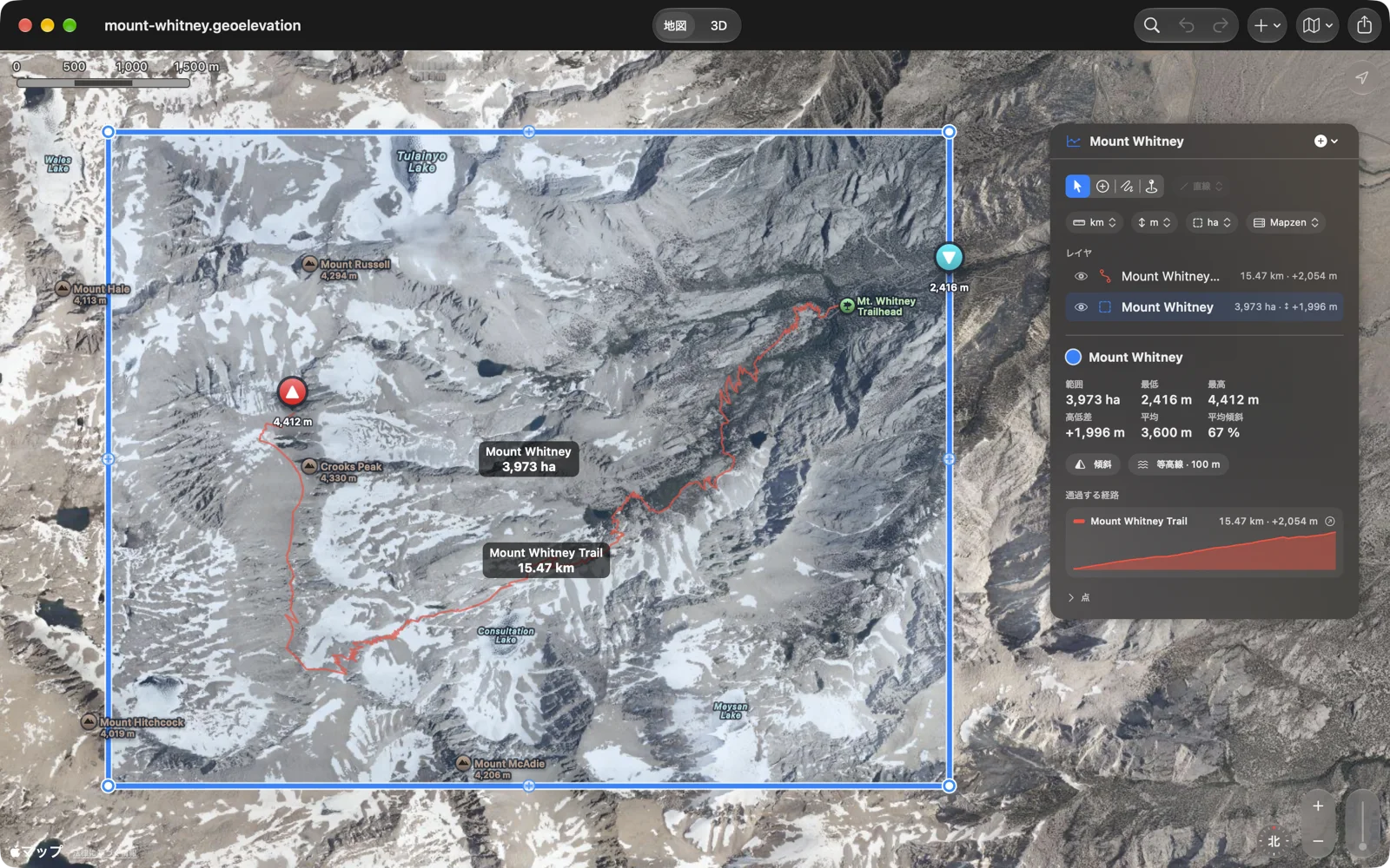 MacのGeo Elevation：雪の残る衛星地図上のホイットニー山の範囲と登山道、パネルにそのプロファイル